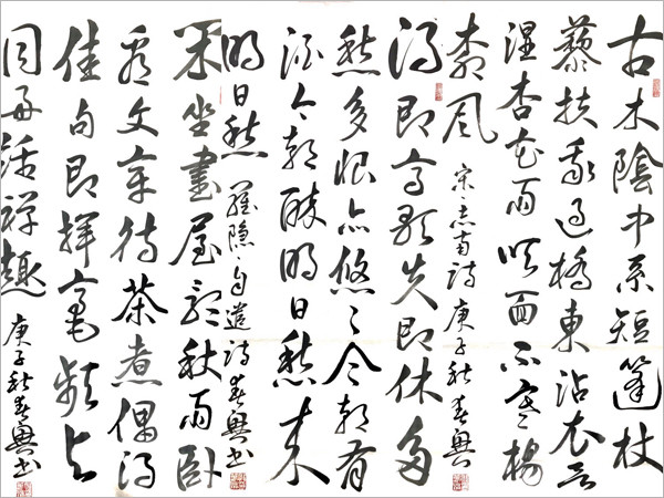 郭春兴|郭春兴—全国网络美展百杰艺术家