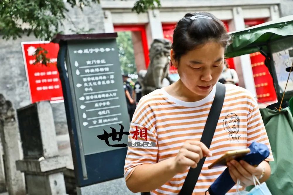 考古|女生学考古是什么体验？走近工作7年的陕西女考古队员