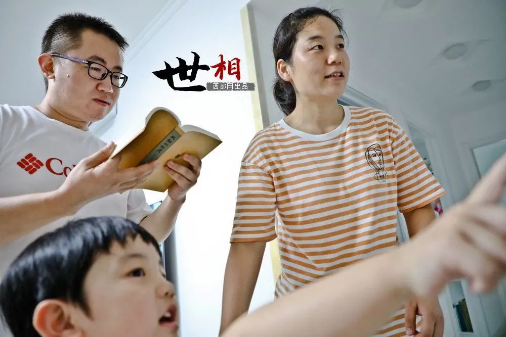 考古|女生学考古是什么体验？走近工作7年的陕西女考古队员
