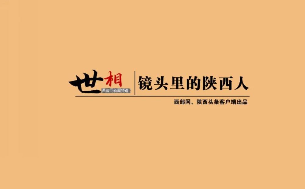 考古|女生学考古是什么体验？走近工作7年的陕西女考古队员