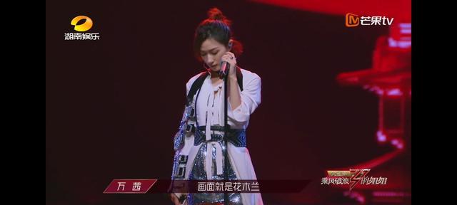 万茜|车祸后的万茜化身“钢铁侠”，秉承“花木兰”精神参赛，剧本写得太好？