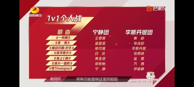 万茜|车祸后的万茜化身“钢铁侠”，秉承“花木兰”精神参赛，剧本写得太好？