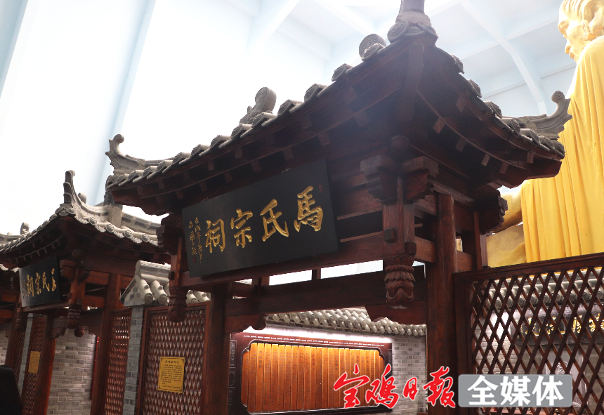 炎帝|走进巍巍秦岭 感受中华祖脉