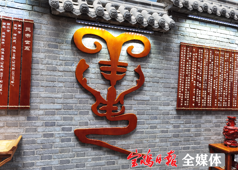 炎帝|走进巍巍秦岭 感受中华祖脉