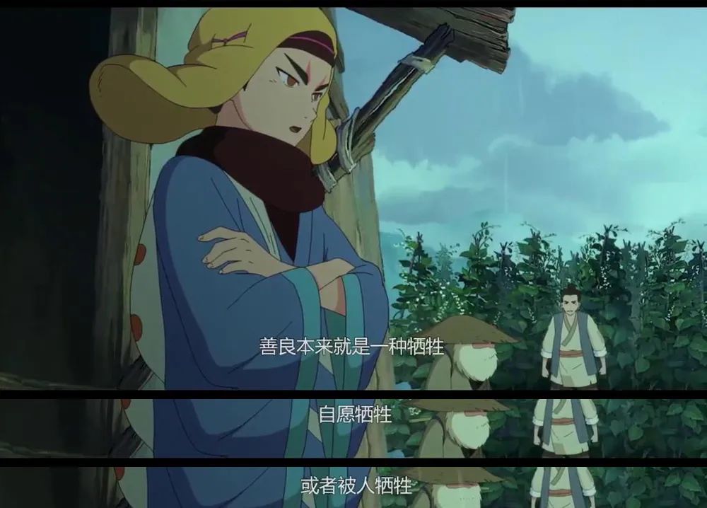 成人暗黑国漫到底妙不妙