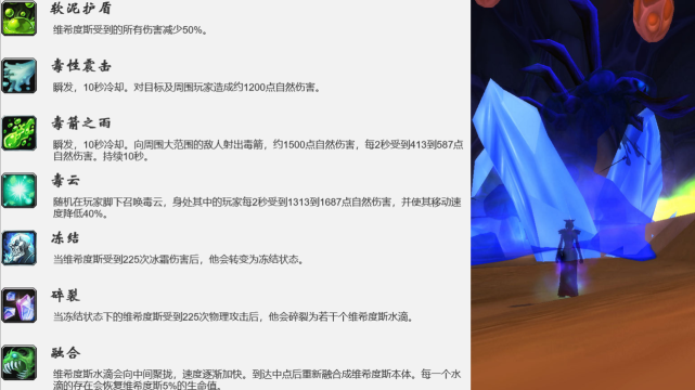 魔兽世界 怀旧服软泥怪最励志打法 8名法师带着32位老板22分钟打完 腾讯网