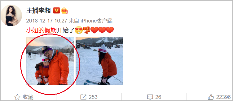 王岳伦|真获妻子原谅？王岳伦晒照露馅翻车，都从李湘微博下载并P掉水印
