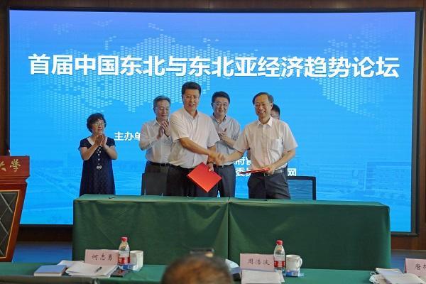 辽宁省所有大学排名_2020年辽宁省大学排名及王牌专业公布!附省内高校