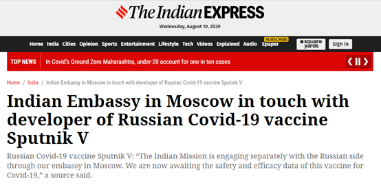 印度_军事|印度已开始与俄接触询问新冠疫苗情况，不是自己有疫苗么？