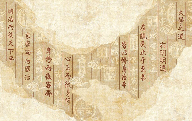 格物致知|“焚书坑儒”造成知识断层，《大学》中“格物致知”是什么意思？