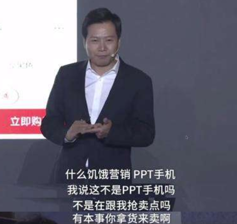 耍猴进行时红米k30至尊版无货雷军亲自拧螺丝网友去米家