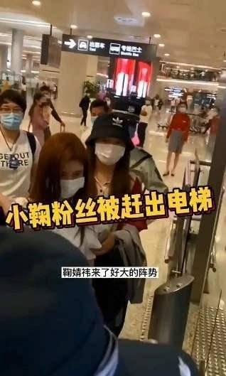 吴亦凡|保安公司道歉、粉丝网友互喷，舆论发酵了几天，吴亦凡去哪了？