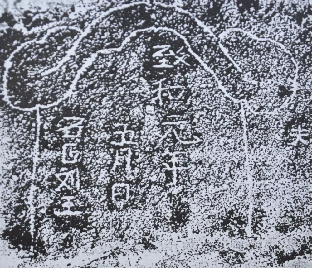 下水道|下水道是一座城市的良心 考古北京“城市良心”中蕴藏的智慧