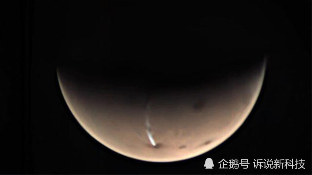 火星|火星出现细长白色结构，长度达1800公里，火星火山爆发了？