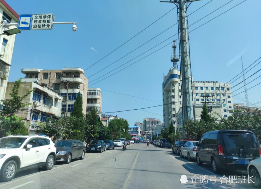 班长实探合肥肥西置地柏悦湾,宜居但是环境不好的楼盘!