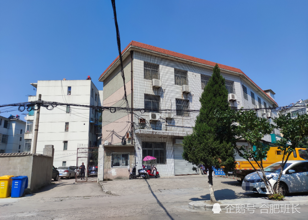 班长实探合肥肥西置地柏悦湾,宜居但是环境不好的楼盘!