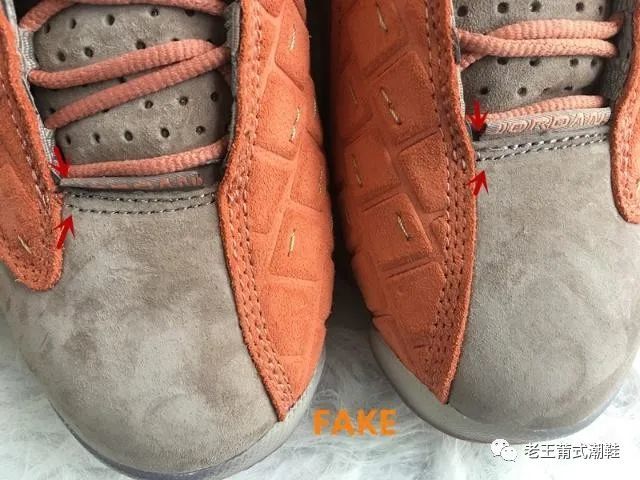 冠希哥的杰出之作aj13兵马俑真假对比测评