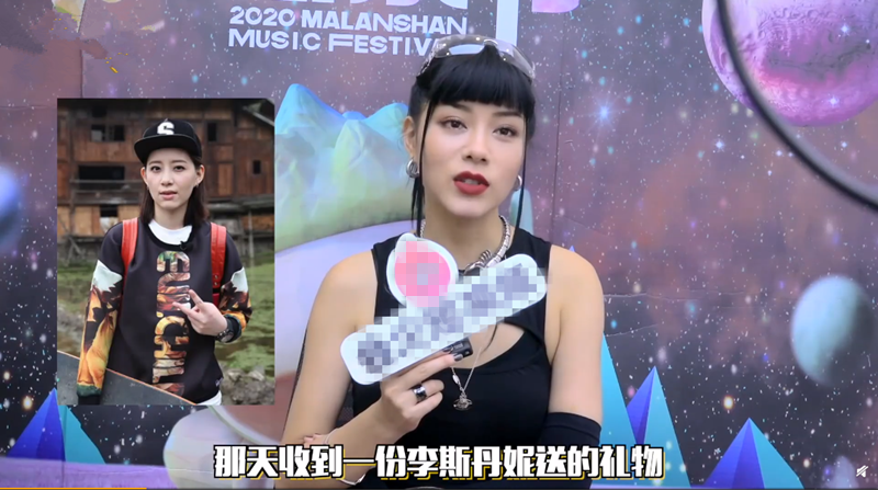浪姐|《浪姐》人际关系复杂？朱婧汐眼中的李斯丹妮说明一切，很真实