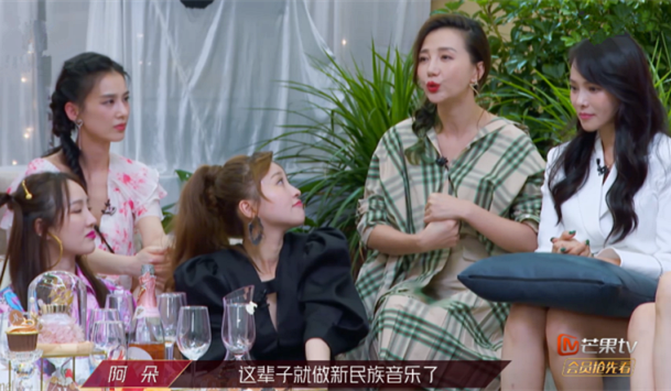 浪姐|《浪姐》人际关系复杂？朱婧汐眼中的李斯丹妮说明一切，很真实