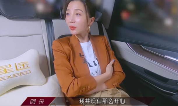 浪姐|《浪姐》人际关系复杂？朱婧汐眼中的李斯丹妮说明一切，很真实