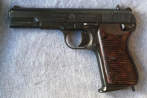 手枪界的宠儿54式手枪为何能够经久不衰威力强大很重要