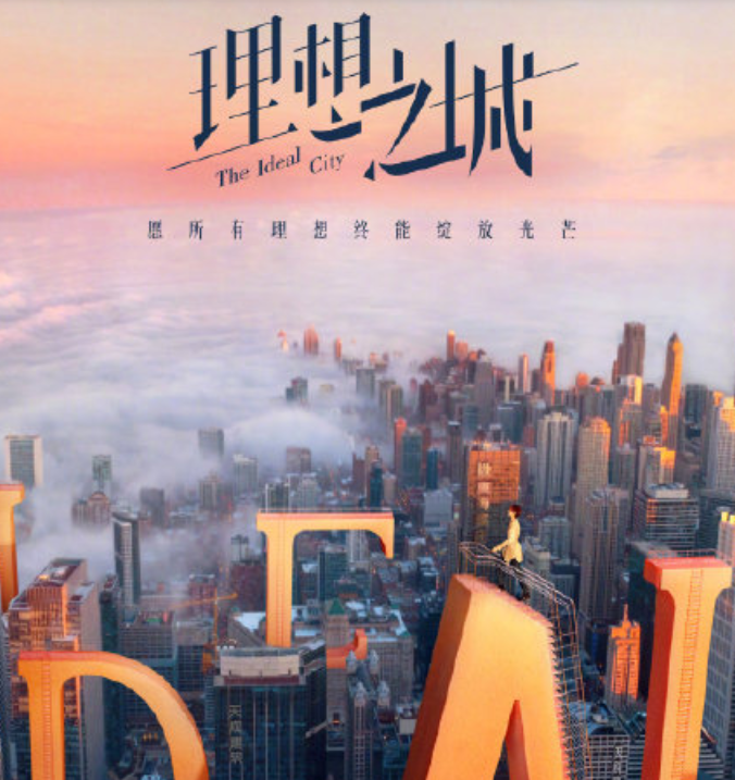 孙俪|继《安家》后，孙俪又一都市情感剧开机，搭档气质男神赵又廷