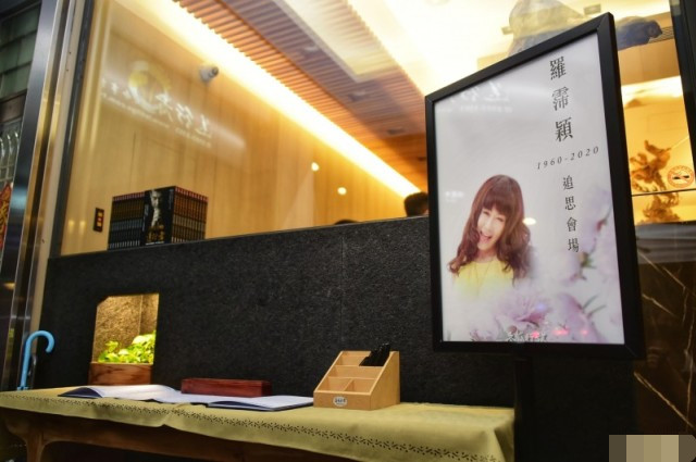 罗霈颖|罗霈颖近亿遗产全由94岁母亲继承，两位哥哥不争产不为钱伤感情