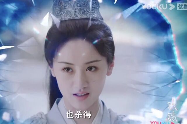 琉璃美人煞昊辰把魔煞星改造成战神还想左右璇玑的人生太无耻