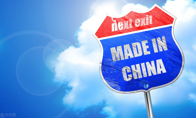世界变了 全球供应链发生变化中国制造占比下滑 美国 科技 全球供应链 中国制造 中国大陆 事务所 贸易战