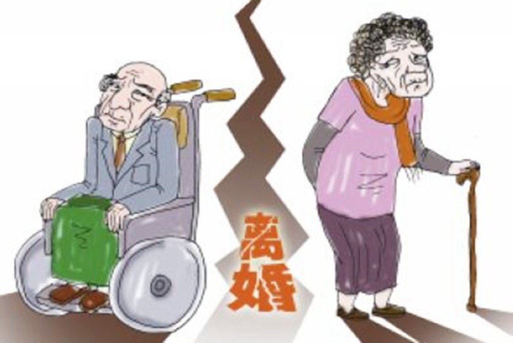 "老年人迎来离婚热潮,是图个痛快还是真解脱?