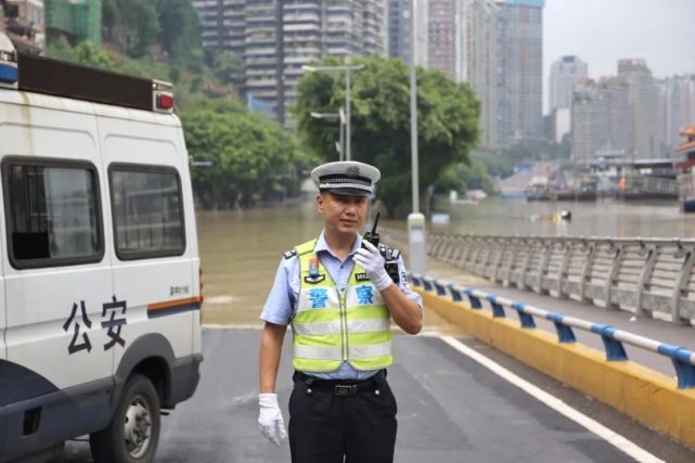 重庆|渝中警讯丨重庆洪峰过境主城，你有见证这些感人瞬间吗