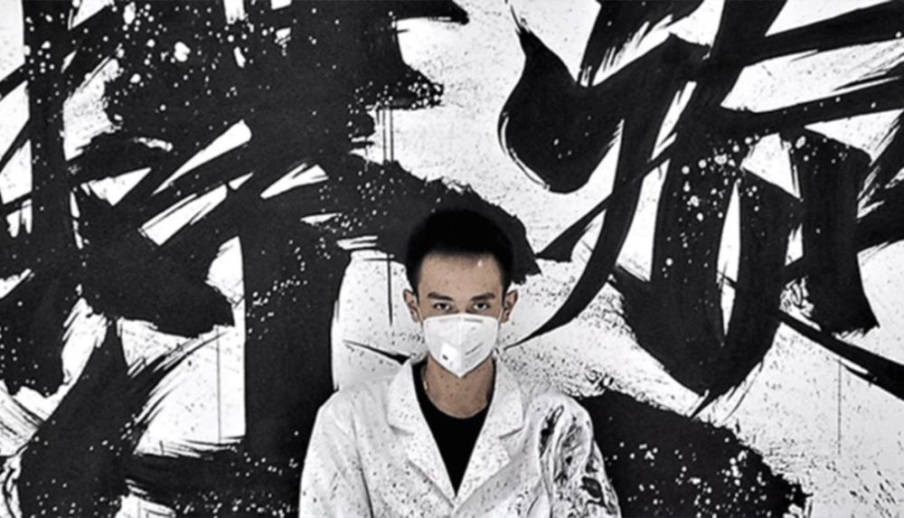 李宁|李宁，用最烈的字炸最燃的场子！