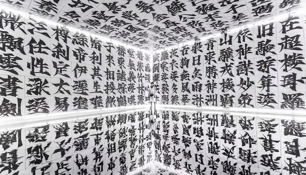 李宁|李宁，用最烈的字炸最燃的场子！