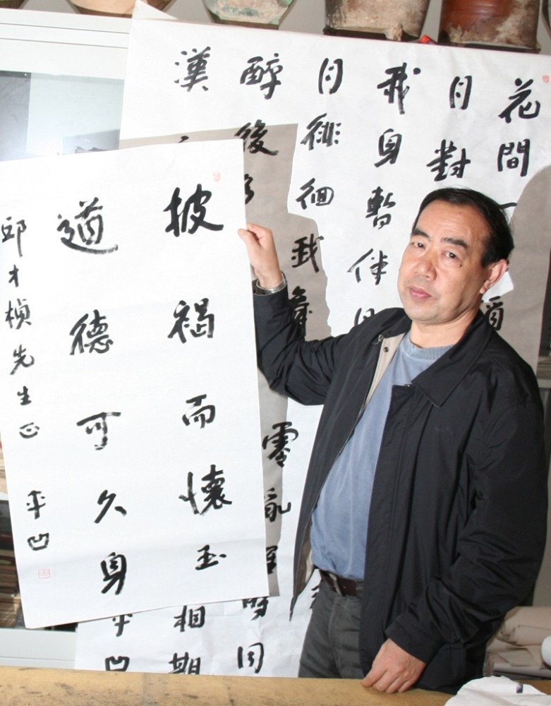 贾平凹|贾平凹不是书法家，为何一字值四万？专家：堪比鲁迅