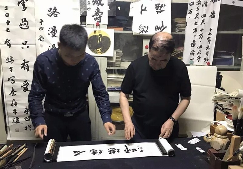 贾平凹|贾平凹不是书法家，为何一字值四万？专家：堪比鲁迅