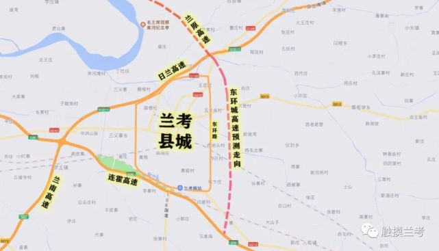 兰考东环城高速预测走向示意图"兰考东环城高速"的来源《河南省高速