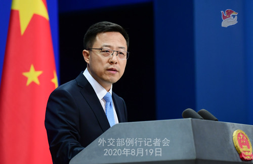 卫星定位系统|厄海军发现149艘中国渔船关闭卫星定位系统违反规定，外交部回应