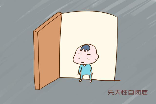 男性超过这一年龄要孩子多半是找罪受怀上也容易伤妻伤胎