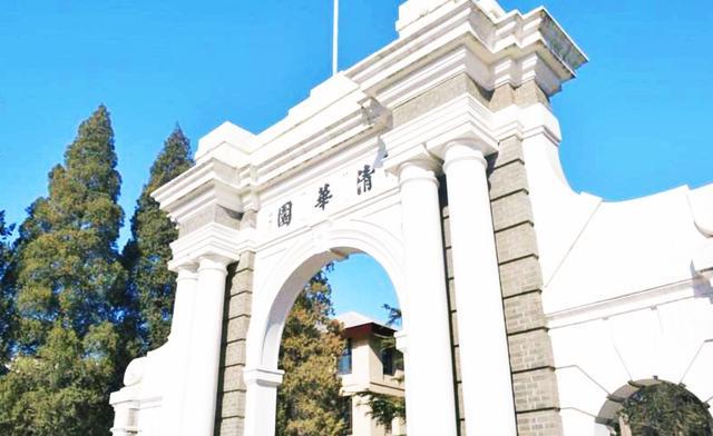 奇葩!高考分数235,伪造清华大学录取通知书,杀猪宰羊放鞭炮