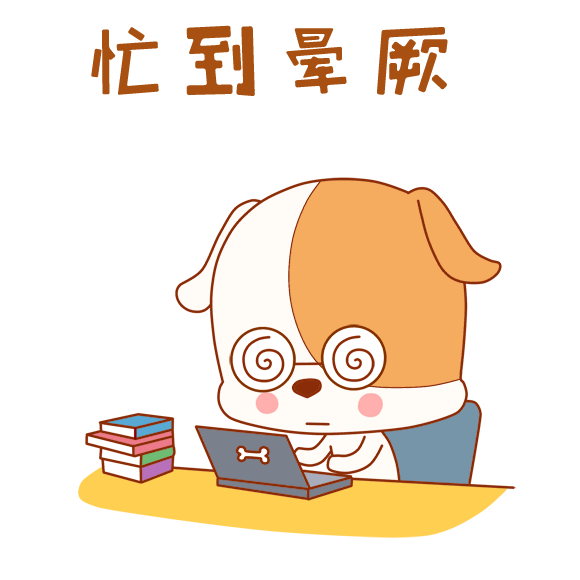 活人真能被尿憋死男子憋尿一天晕倒了