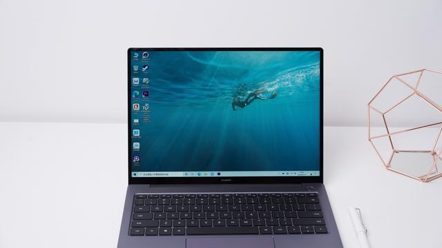 华为matebook142020锐龙版全面测评同价位性能标杆