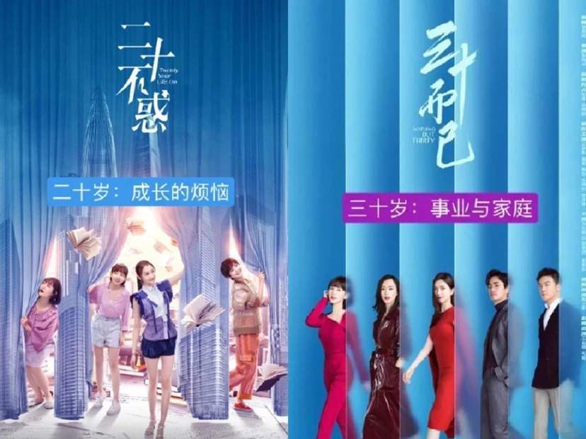 生日快乐郑智的四十不惑辉煌仍未结束新的征程已经开始