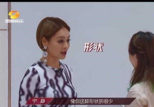《浪姐》万茜人设崩塌,原来这位宝藏姐姐才是真正的"人淡如菊"