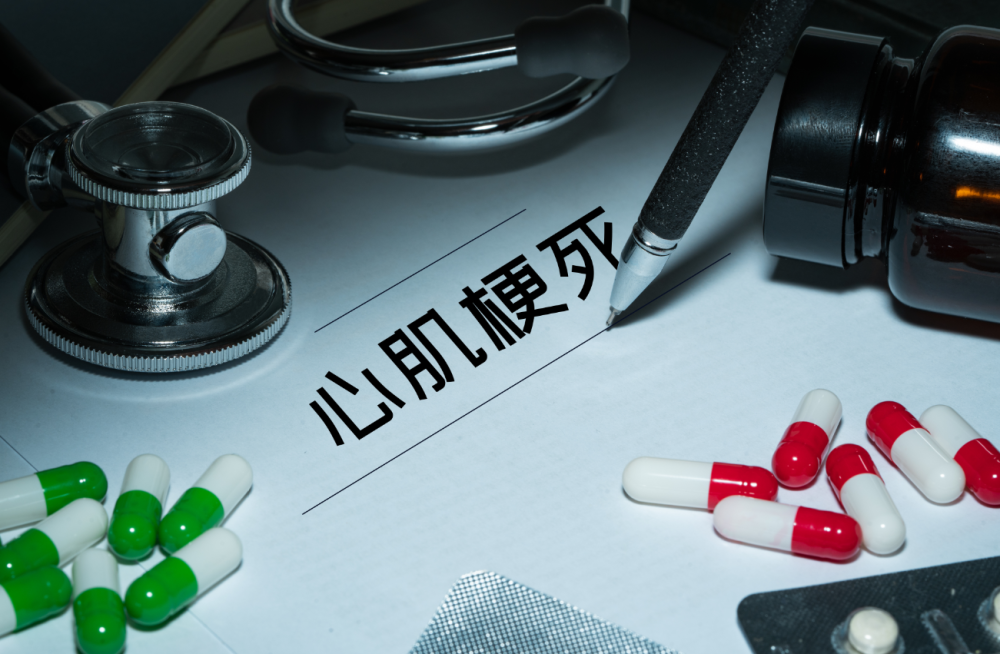 61岁棋王谢园去世突发心梗记住这三个大招关键时刻能救命