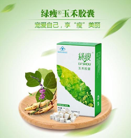 微商最火的产品排行榜_2020年最火的微商品牌有哪些,八大赚钱微商排行榜