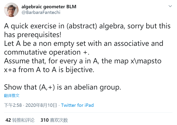 数学|和菲尔兹奖得主一起在微博上讨论数学作业是怎样的画风？