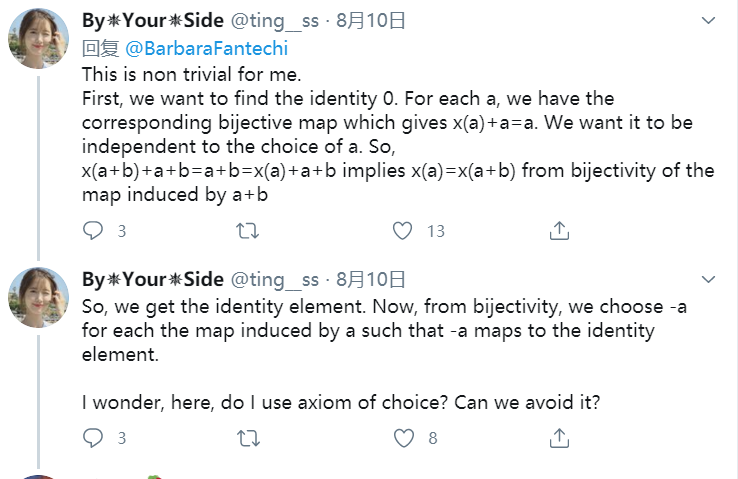数学|和菲尔兹奖得主一起在微博上讨论数学作业是怎样的画风？