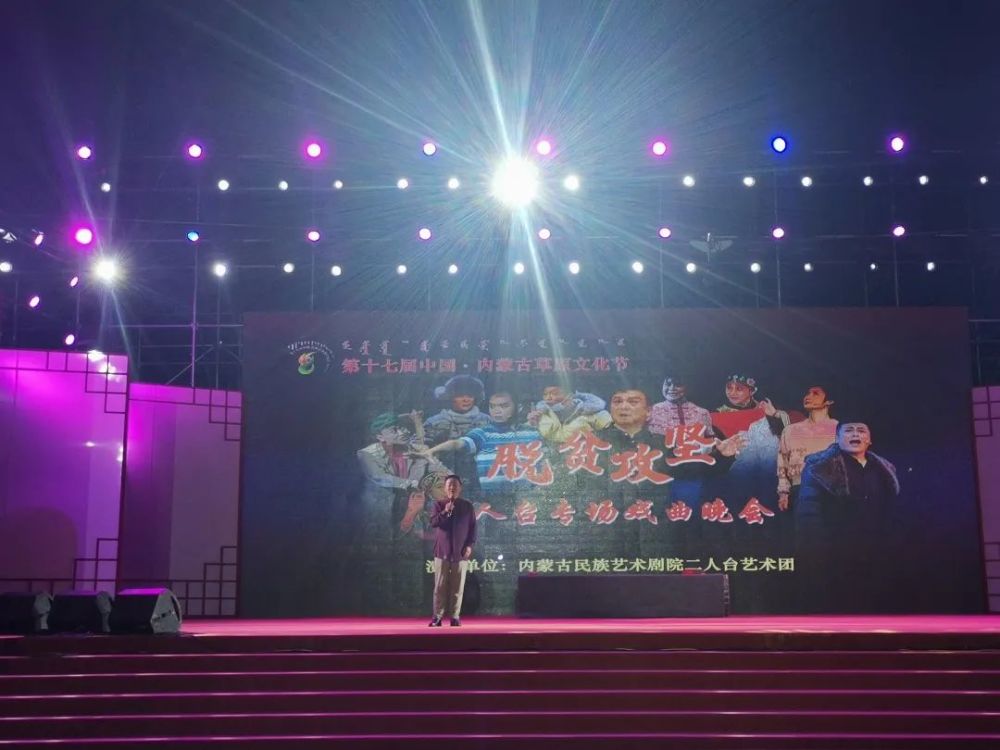 武利平|武利平：记不清为群众演了多少场