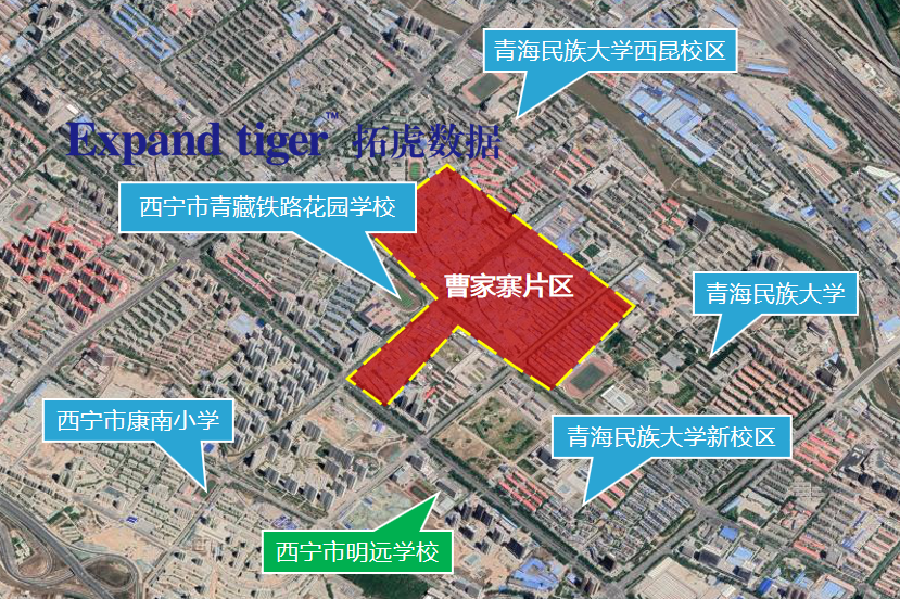 据拓虎市场数据调研,位于曹家寨片区南部的西宁市明远学校已于19年11