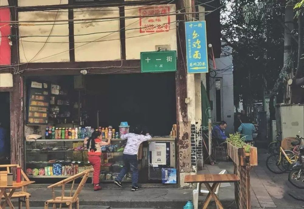 一个熊孩子在去打酱油的路上 都能干什么 腾讯新闻